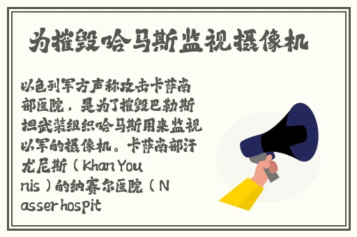 狠狠躁夜夜躁人人爽蜜桃