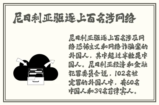 性爱不眠夜